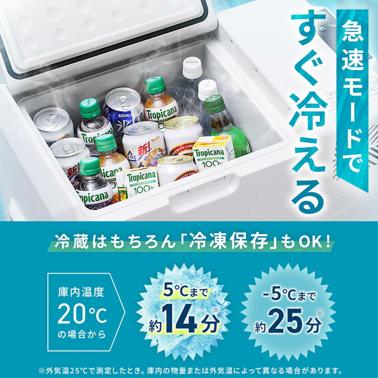 商品イメージ2