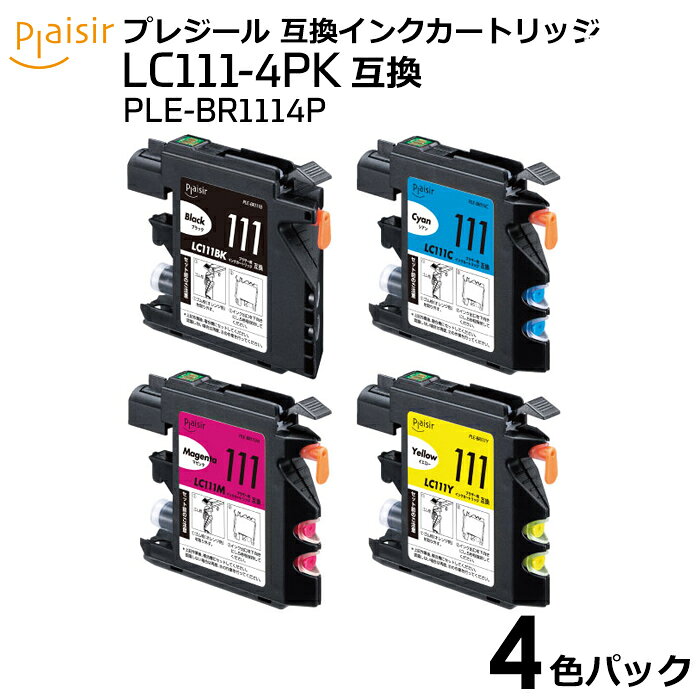 楽天市場】プレジール インクカートリッジの通販