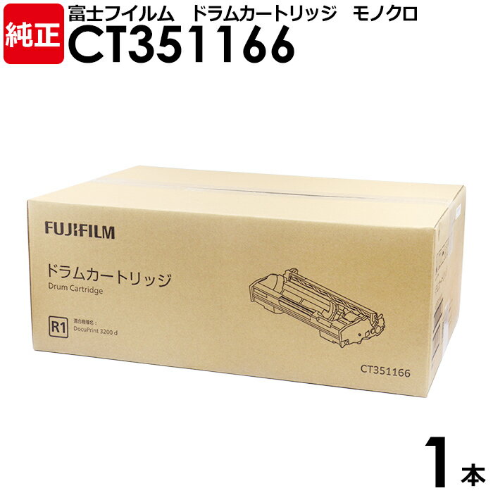 楽天市場】ct351166の通販 楽天市場】ct351166の通販