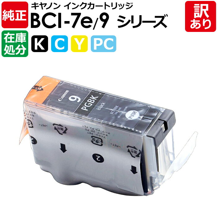 ͥåŷԾŹ㤨֡۷Фʪ  󥯥ȥå Ƽ᡼ ƿ Υ ץ ֥饶 HP CANON EPSON brother HP ȥå μȯOK ۡפβǤʤ100ߤˤʤޤ