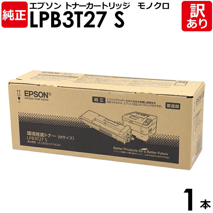 ̵ۡۥץ  LPB3T27S Ķʥȥʡ LP-S3550/S3550PS/S3550Z/S4250/S4250PS Υ...