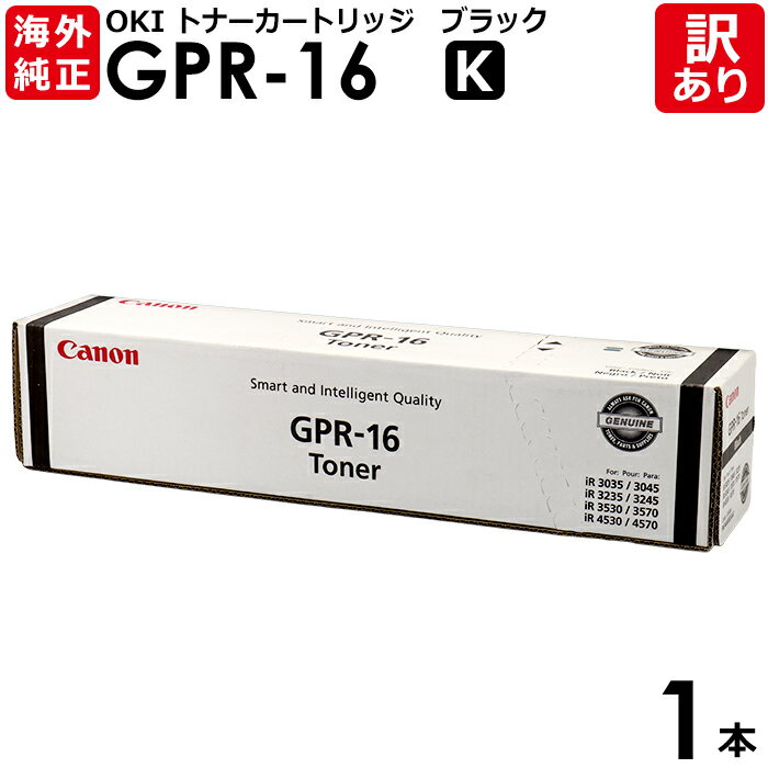 ̵ۡۥΥ  GPR-16 K ȥʡ ȥʡȥå GPR-16 ֥å IR-4570/3570/3245/323...