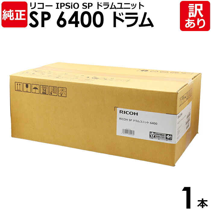 ̵ۡۥꥳ  IPSiO SP 6400 ɥ˥å 600573 RICOH SP 6410/6450 Υ RICOH 1...