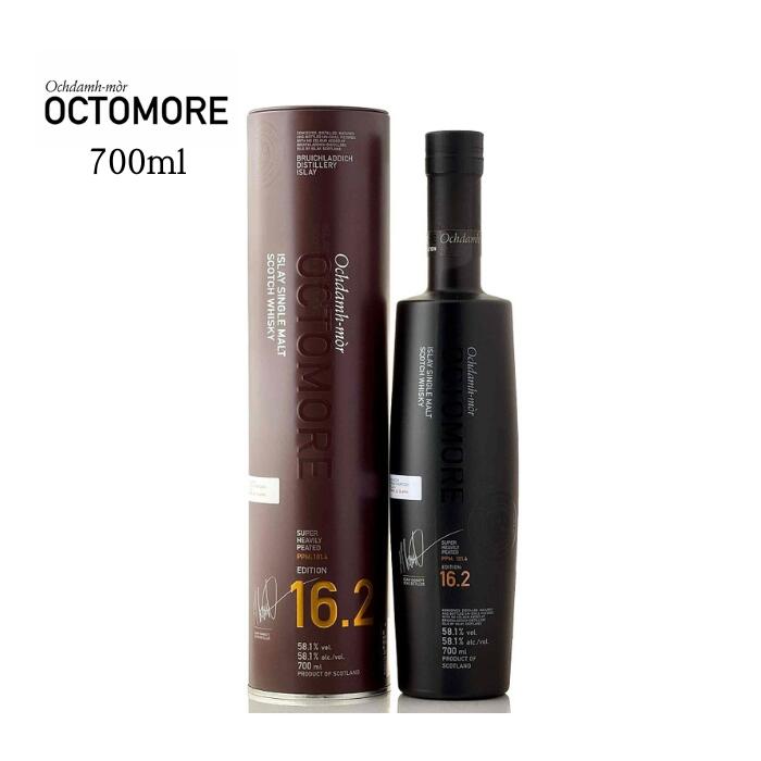 オクトモア 16.2 ヨーロピアンカスク 58.1度 700ml スコッチ アイラ シングルモルト