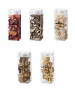 【NEW】【ポイントキャンペーン中】s6942-6946 デコレーションサンド 各種 50g 造花/アレンジ/インテリア/香り/癒し/サンド/デコストーン