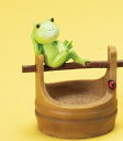 【NEW】 S7297 かえるオーナメント かえる/カエル/子猫/かえる置物/オーナメントかえる/ガーデニング/オブジェ/ガーデン雑貨/ガーデニング雑貨...