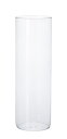 H30cm【全商品ポイントキャンペーン中】S8055 ガラス花瓶 チューブベース/ガラス/ガラス花瓶/インテリア/母の日/父の日
