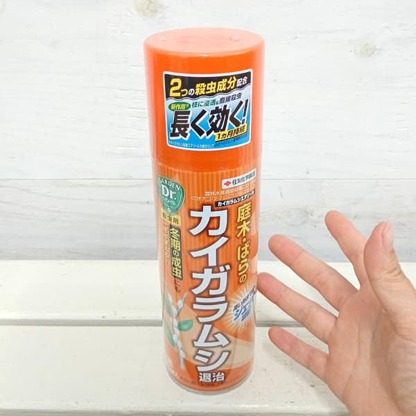 殺虫剤：カイガラムシエアゾール480ml