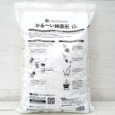 engei2:10108491のサンプル画像3
