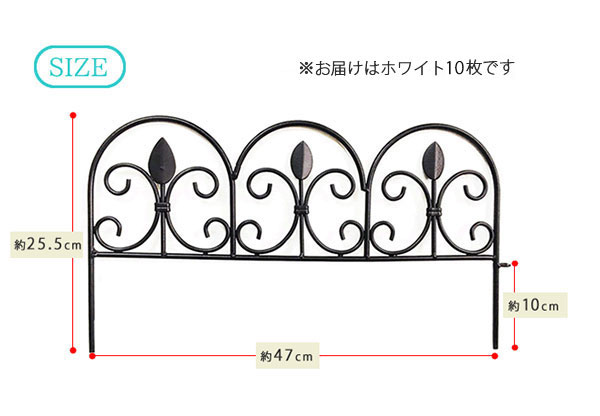 [����̵��]��������ߥ˥ե��󥹡��꡼�աʥۥ磻�ȡ�10�祻�åȡ�IPN-7238TG-10P-WHT��