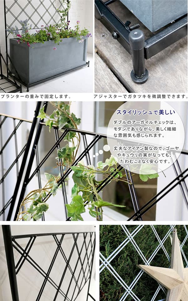 [����̵��]�ץ�󥿡����եե��󥹡��ϥ������� ���������롦�֥�å� IF-FP007BLK����89cm���⤵192cm��