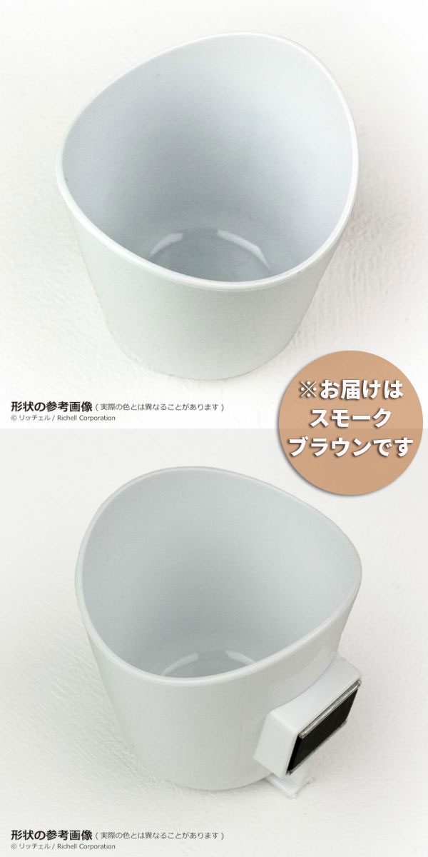 �ʤ櫓�����ò��˥ǥ��쥢 �ޥ��ͥåȥݥå�8 ���⡼���֥饦��