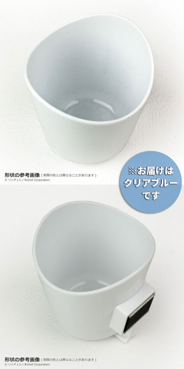 �ʤ櫓�����ò��˥ǥ��쥢 �ޥ��ͥåȥݥå�8 ���ꥢ�֥롼