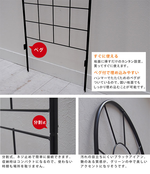 [����̵��]���饷�å��ե���220 �ϥ������ס��֥�å�4���ȡ���200cmʬ���⤵220cm�ˡ�YB016H-4P-BLK��