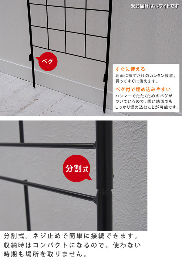 [����̵��]���饷�å��ե���220 �ϥ������ס��ۥ磻��4���ȡ���200cmʬ���⤵220cm�ˡ�YB016H-4P-WHT��