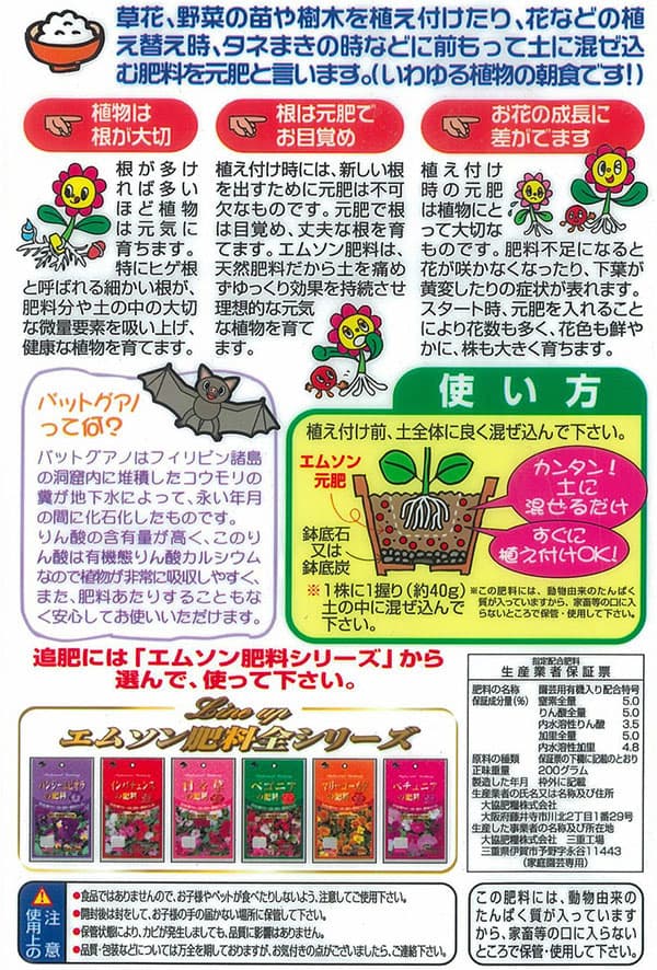 ����ǽ�˺����������ʸ����200g