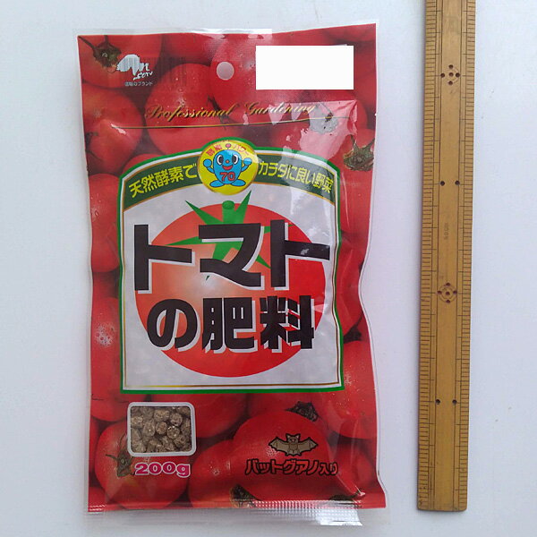 �������ȥޥȤ�����200g