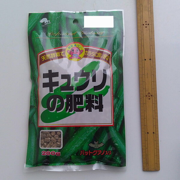 ���������奦�������200g