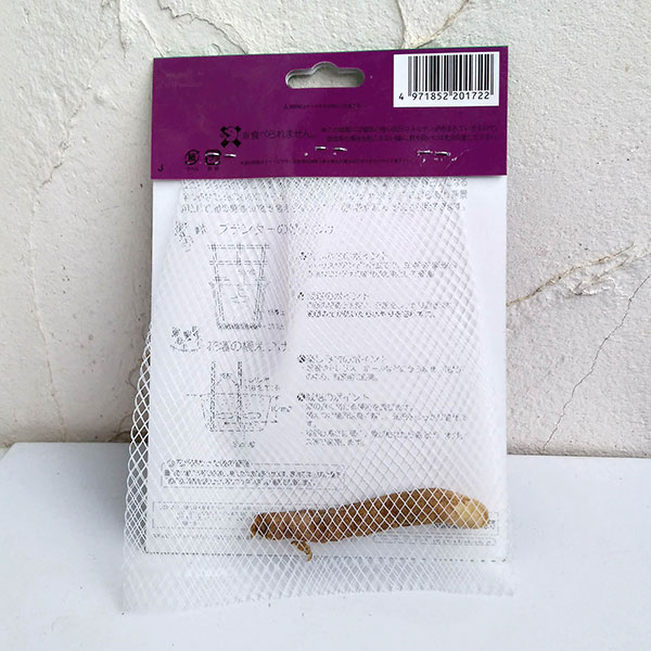 �庬/�����ꥪ�����������㥤��ǥ�����1������