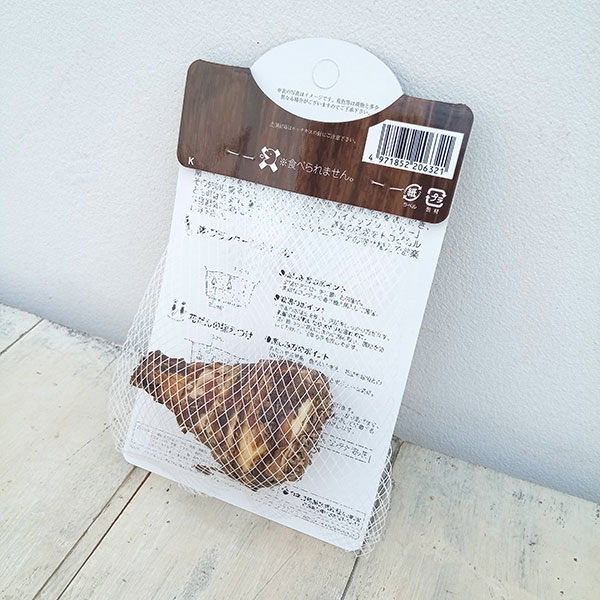 �庬/�桼���ߥ��ʥѥ��ʥåץ��꡼�ˡ����⥵�ۥ磻�� 1������