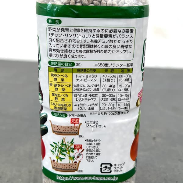 ��ڤ�����(�ڥåȥܥȥ뷿)450���������(8-8-8-3)