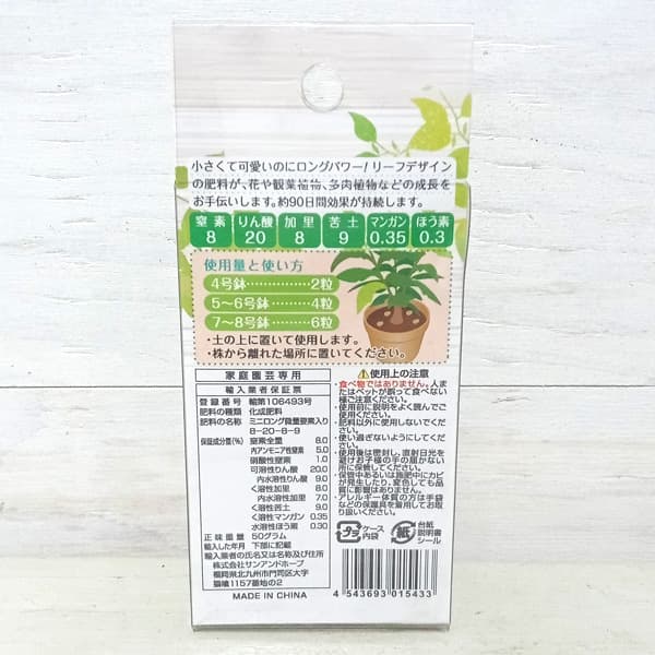 �������դäѤη����֤���������