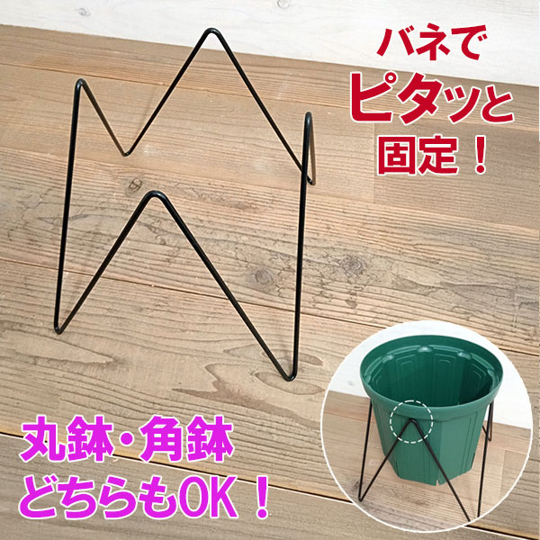 マジックスクエアスタンド：MSS-10（10号用）／ブラック