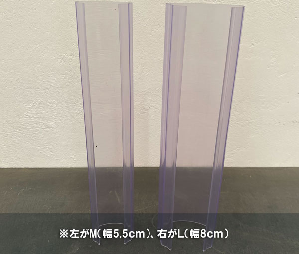 �ͤ����Ф������ͤ����Ф��� M50cm�ʳ���������5.5cm x Ĺ��50cm��