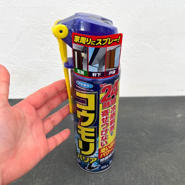 [棚卸セール]動物用対策材：コウモリバリア450ml入り