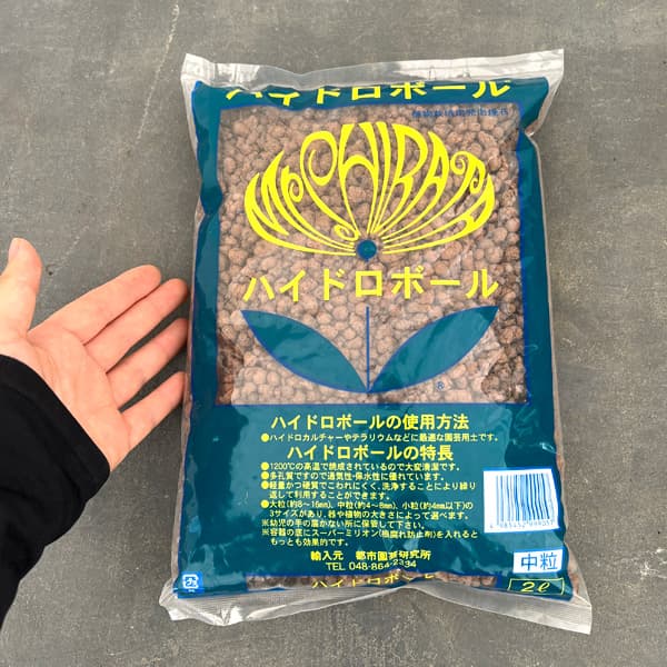 園芸ネット プラスのハイドロボール中粒2リットル入り｜アングル2
