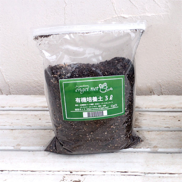 草花の苗/草花用 焼杉プランター：小判（小）と土と肥料のセット