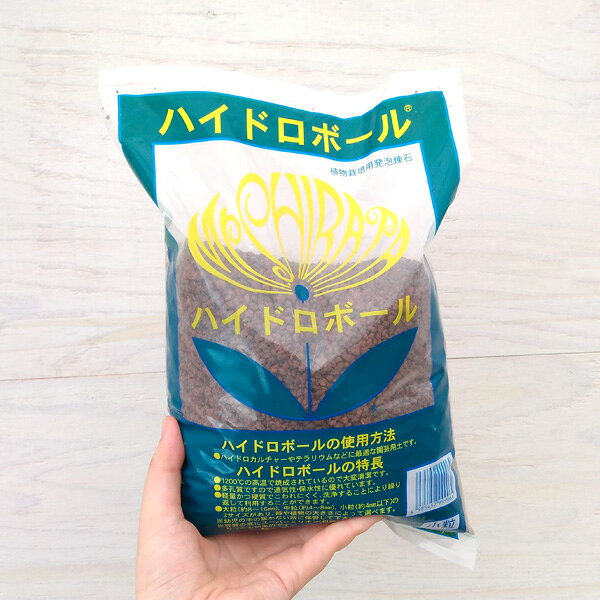 園芸ネット プラスのハイドロボール小粒2リットル入り｜アングル2
