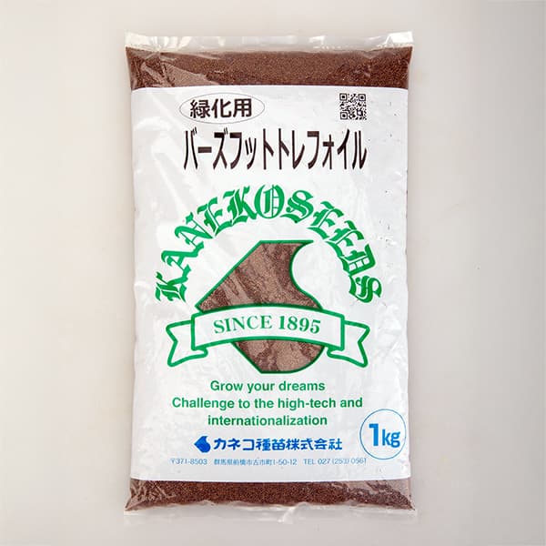 バーズフットトレフォイル（セイヨウミヤコグサ）1kg[タネ]