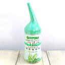 液肥:ハイポネックス:キュート観葉植物用150ml入り(そのまま使える液肥)