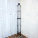 オベリスクスリム(高さ209cm、直径23cm)