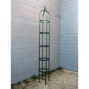 オベリスク:エクセレント250H(高さ250cm、直径38cm)