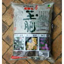 達人の肥料:マルタ玉肥 大粒3kg入り(5.3-4-1)