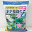 水生植物の土5リットル入り 932円