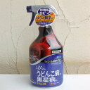 殺虫殺菌剤:マイローズ 殺菌スプレー950ml
