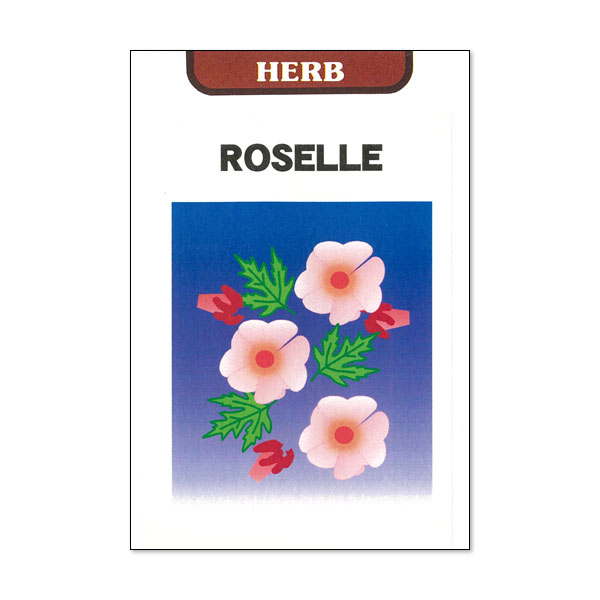 ローゼルの種[ハーブのタネ]...