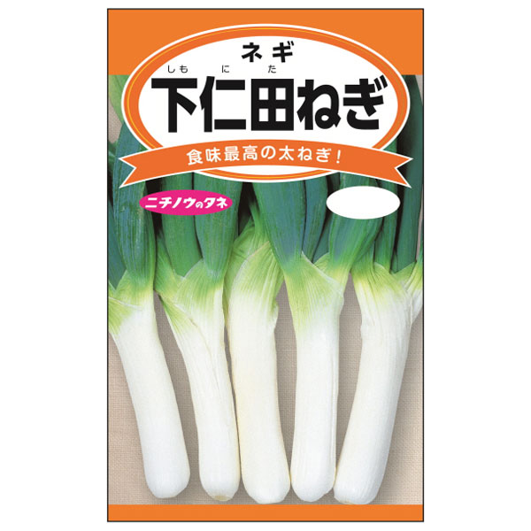 �ͥ��������ĥͥ�[����ˤ������ͥ��β��͡���Ǯ����ȴŤ���餫�ʿ����ˡ�����ڥ���]