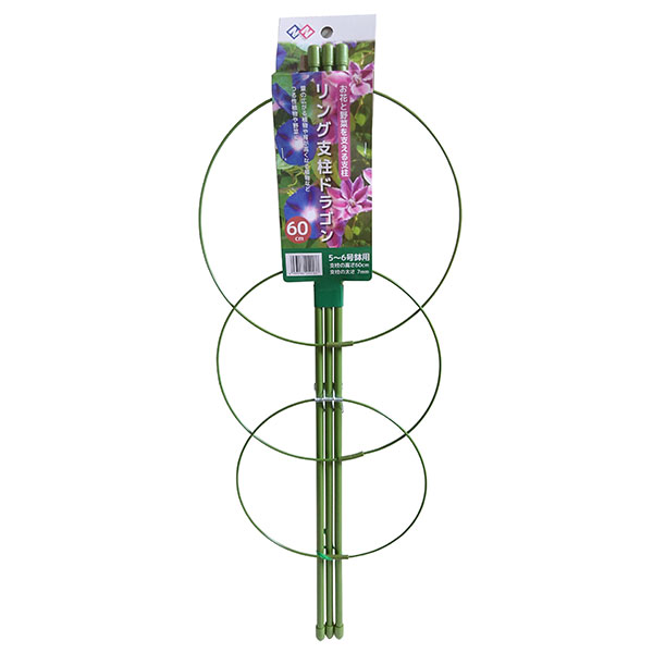 アンドン仕立て用・5〜6号鉢にリング支柱ドラゴン長さ60cm 5本セット つる性植物を形よく育てるアンドン（行灯）支柱です。お手頃価格の商品です。サイズ：高さ60cm、リング直径18〜22cm主材料：PVC被覆鋼管、PVC被覆鉄線※写真はイメージです。