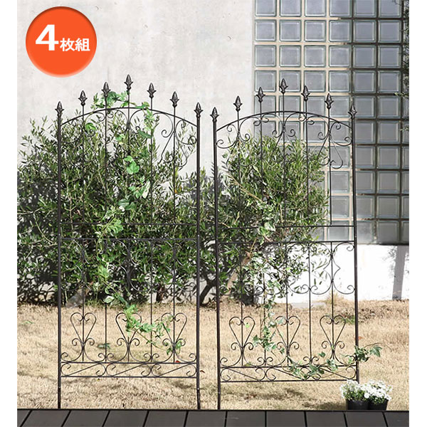 [送料無料]アイアンローズフェンス150 ロータイプ ダークブラウン4枚組RS012L-4P-DBR（幅248cm分、高さ156cm）
