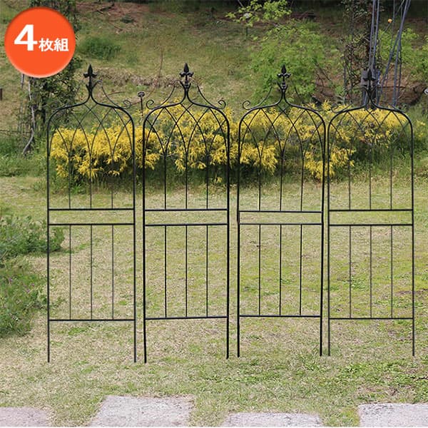 [送料無料]アイアンフェンス：148ロータイプ・ドレープ4枚組／ブラック（幅40cm、高さ148cm）