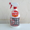 お酢でできたバラの病虫害予防スプレー900ml入り