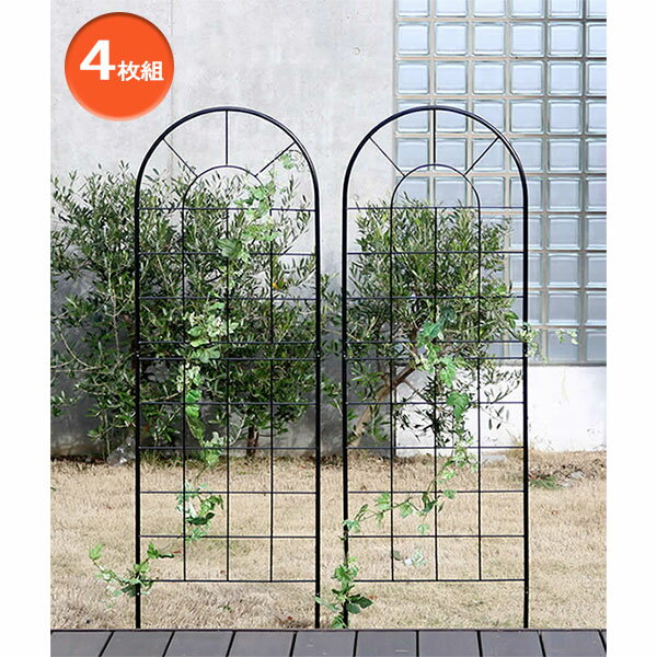 [送料無料]クラシックフェンス150 ロータイプ・ブラック4枚組（幅200cm分 高さ156cm）（YB015L-4P-BLK）