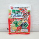 元肥・追肥:野菜が実る化成肥料 500g入り