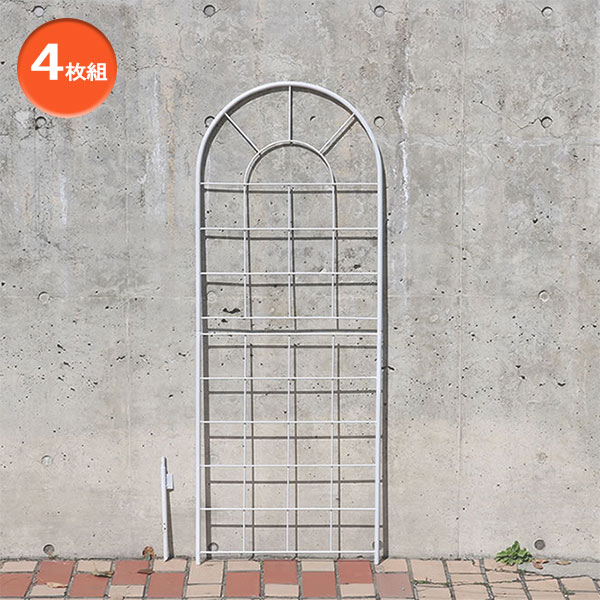 [送料無料]クラシックフェンス150 ロータイプ・ホワイト4枚組（幅200cm分 高さ156cm）