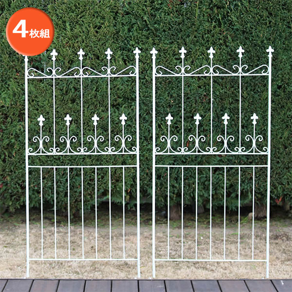 [送料無料]オールドシャトーフェンス150 ロータイプ （ホワイト）4枚組 （幅286cm分、高さ156cm）