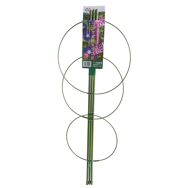 リング支柱ドラゴン長さ75cm